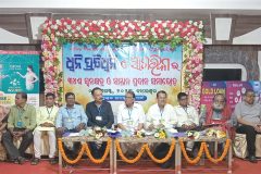 20230806_115121-scaled