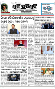 Page1