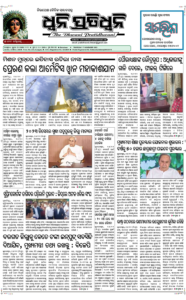 Page1