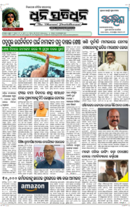 Page1