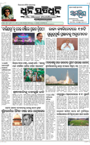 Page1