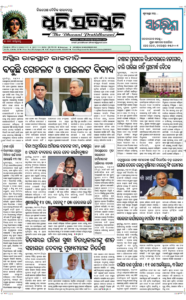 Page1