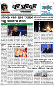 Page1