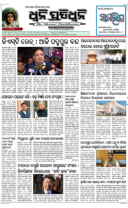 Page1