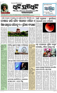 Page1