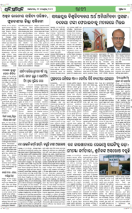 Page2