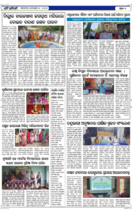 Page2
