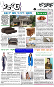 Page3