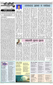 Page4