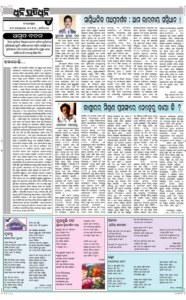 Page4