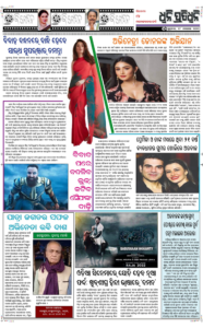 Page5