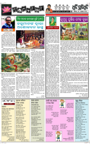 Page5