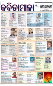 Page5