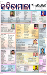 Page5