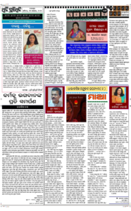Page6