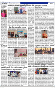 Page7