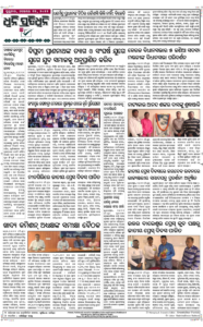 Page8