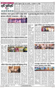 Page8