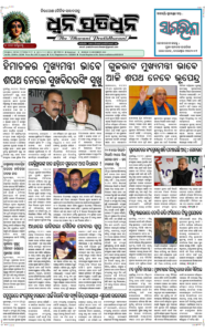 Page1