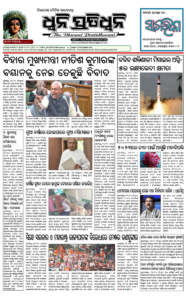 Page1