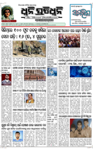 Page1