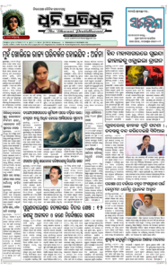 Page1