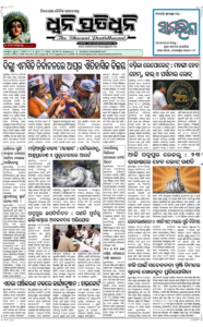 Page1