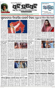 Page1