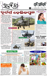 Page3
