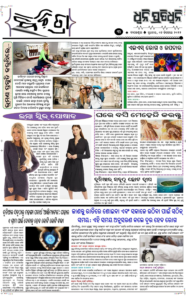 Page3