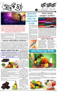 Page3