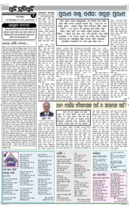 Page4