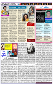 Page5