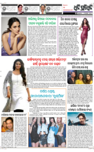 Page5