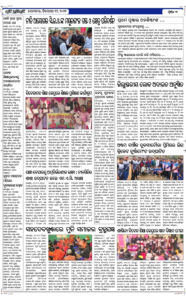 Page7