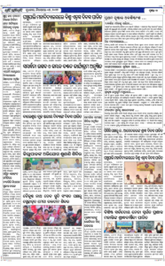 Page7