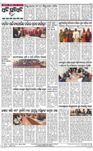 Page8