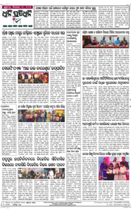 Page8