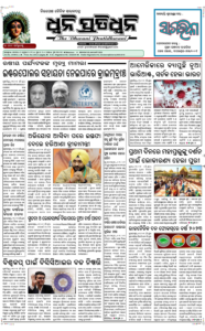 Page1