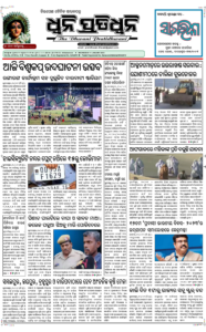 Page1