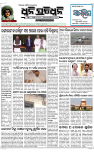 Page1