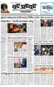 Page1