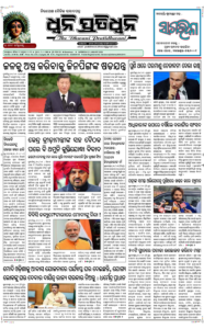 Page1