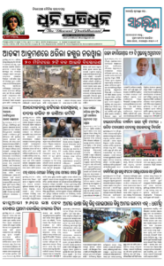Page1