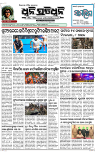 Page1