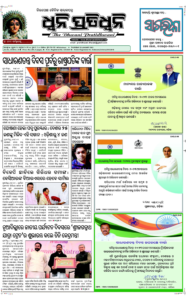 Page1