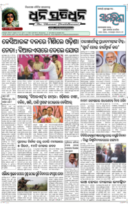 Page1