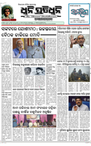 Page1