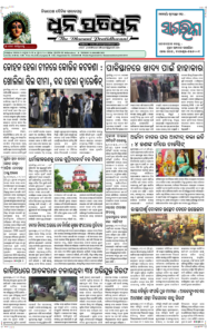 Page1