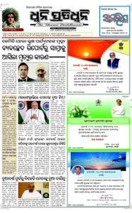 Page1